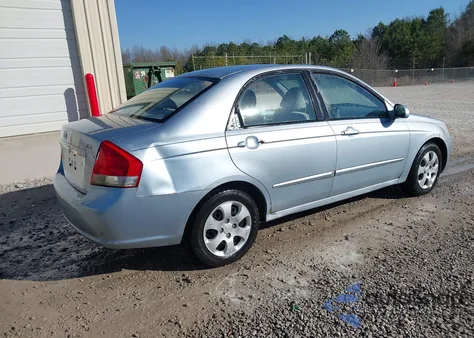 2007 Kia Spectra Ex z USA, uszkodzony, nr VIN KNAFE121375396376